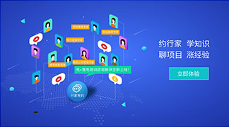 足不出户学售电！——”电+”售电社区咨询培训效劳全新上线！ title=