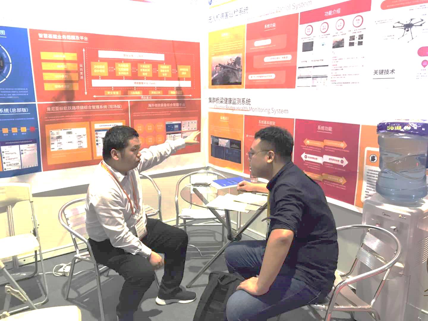 任你博科技加入2019 ITS Aisa展会 title=