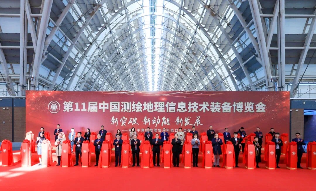 任你博科技一连4年荣获中国测绘学会“科技立异型优异单位奖” 以数字教育赋能新型基础测绘 title=