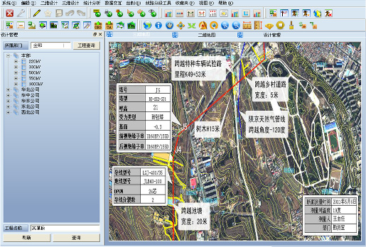 任你博·(中国)官方网站