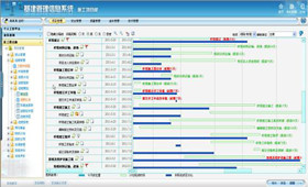 任你博·(中国)官方网站