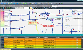 任你博·(中国)官方网站