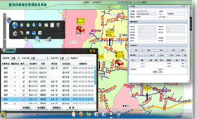 任你博·(中国)官方网站