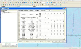 任你博·(中国)官方网站