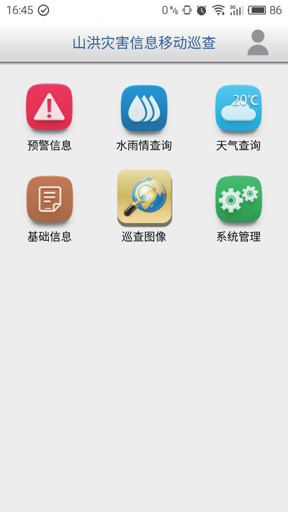 任你博·(中国)官方网站