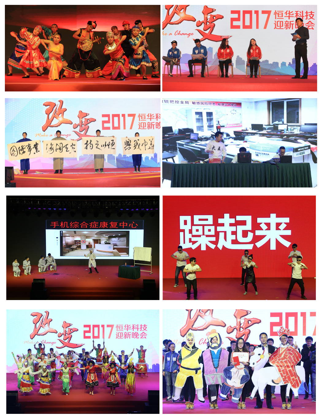 任你博·(中国)官方网站