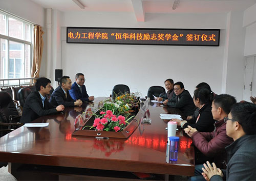 任你博·(中国)官方网站