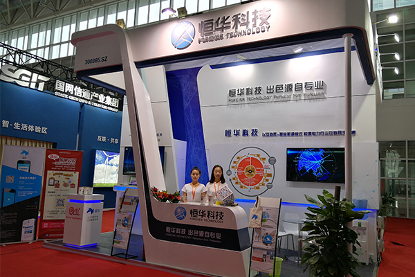 任你博·(中国)官方网站