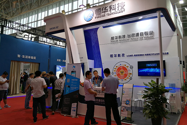 任你博·(中国)官方网站