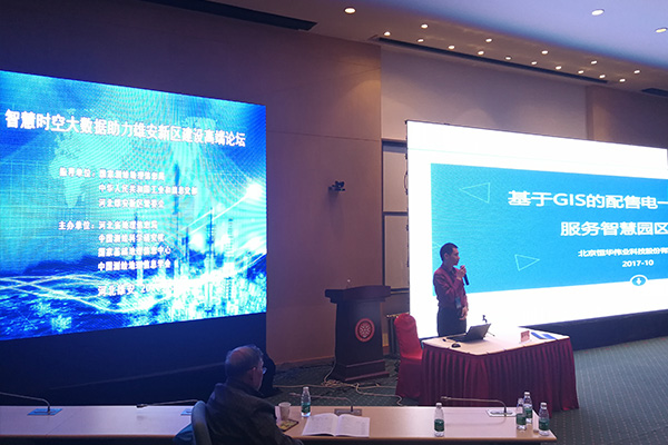 任你博·(中国)官方网站