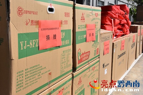 任你博·(中国)官方网站