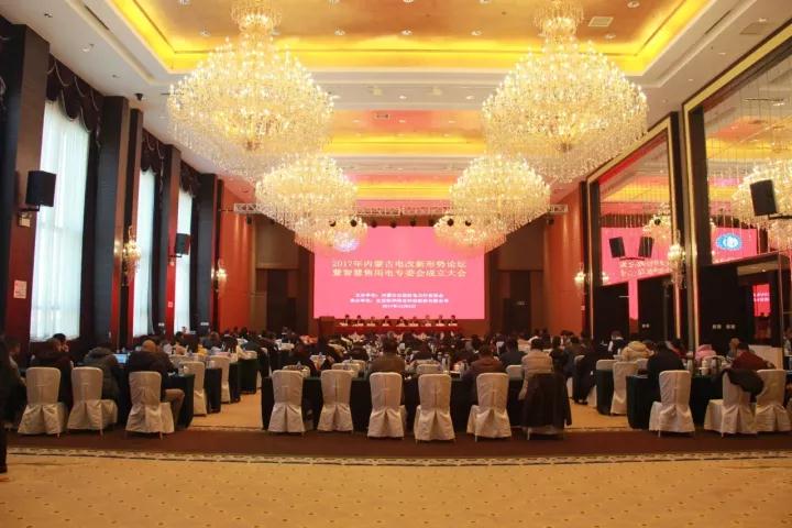 任你博·(中国)官方网站