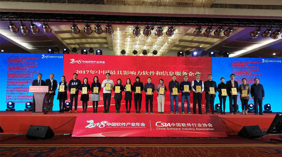 任你博·(中国)官方网站