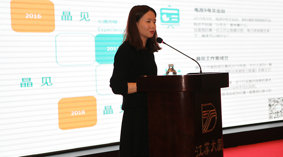 任你博·(中国)官方网站