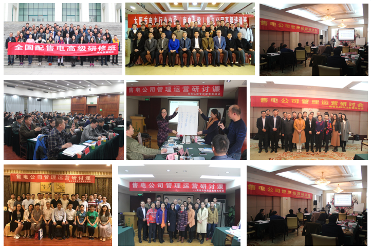 任你博·(中国)官方网站