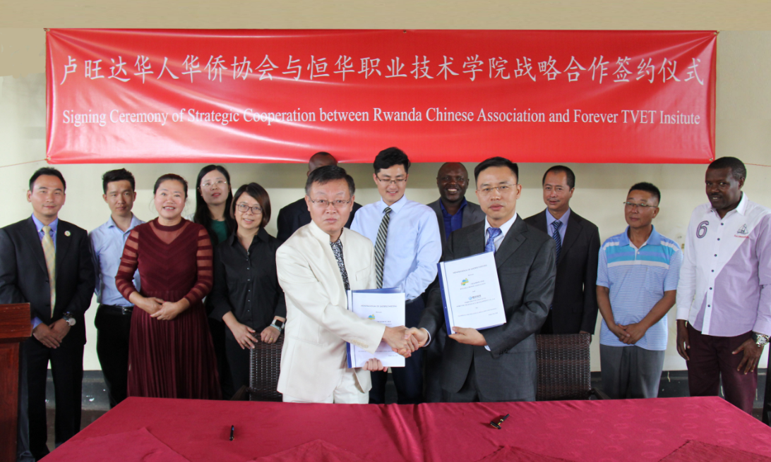 任你博·(中国)官方网站