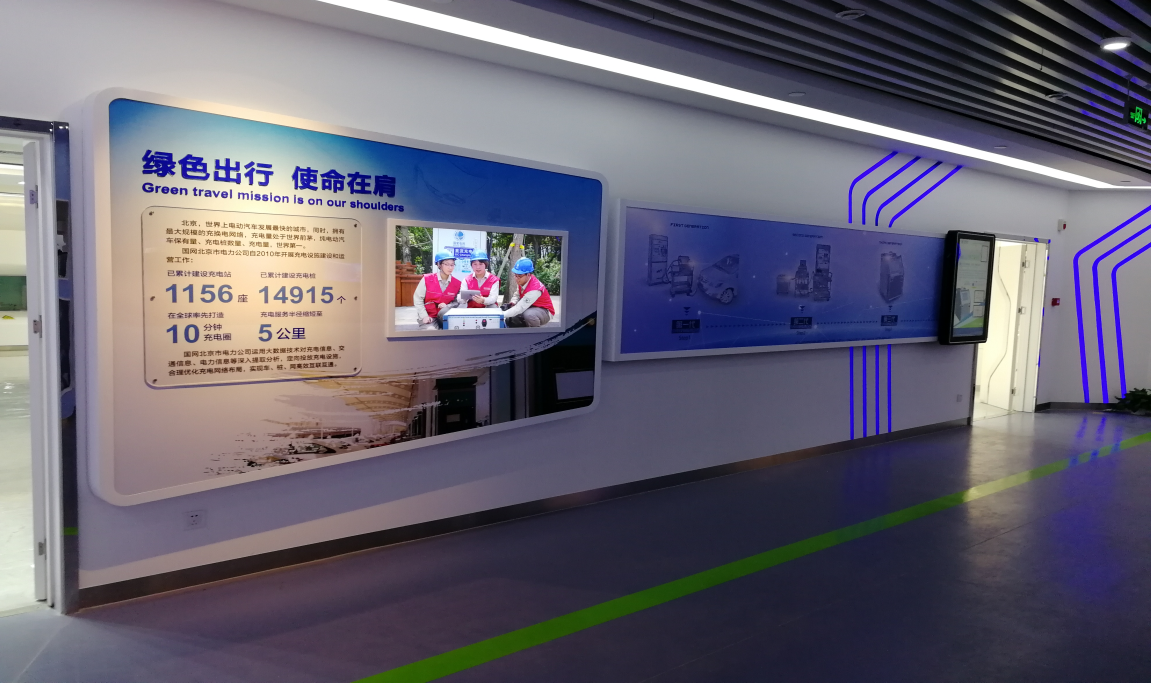 任你博·(中国)官方网站