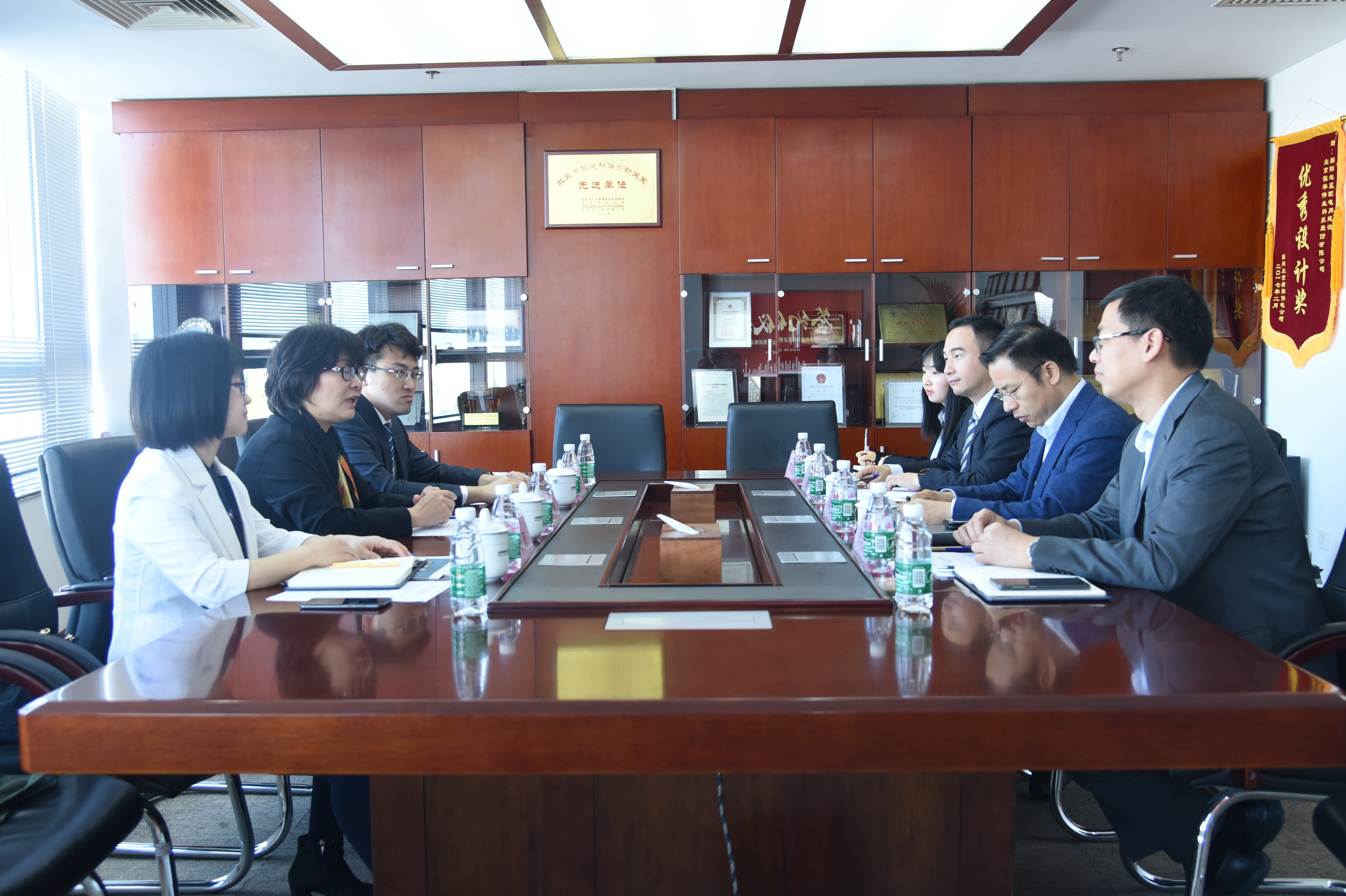 任你博·(中国)官方网站