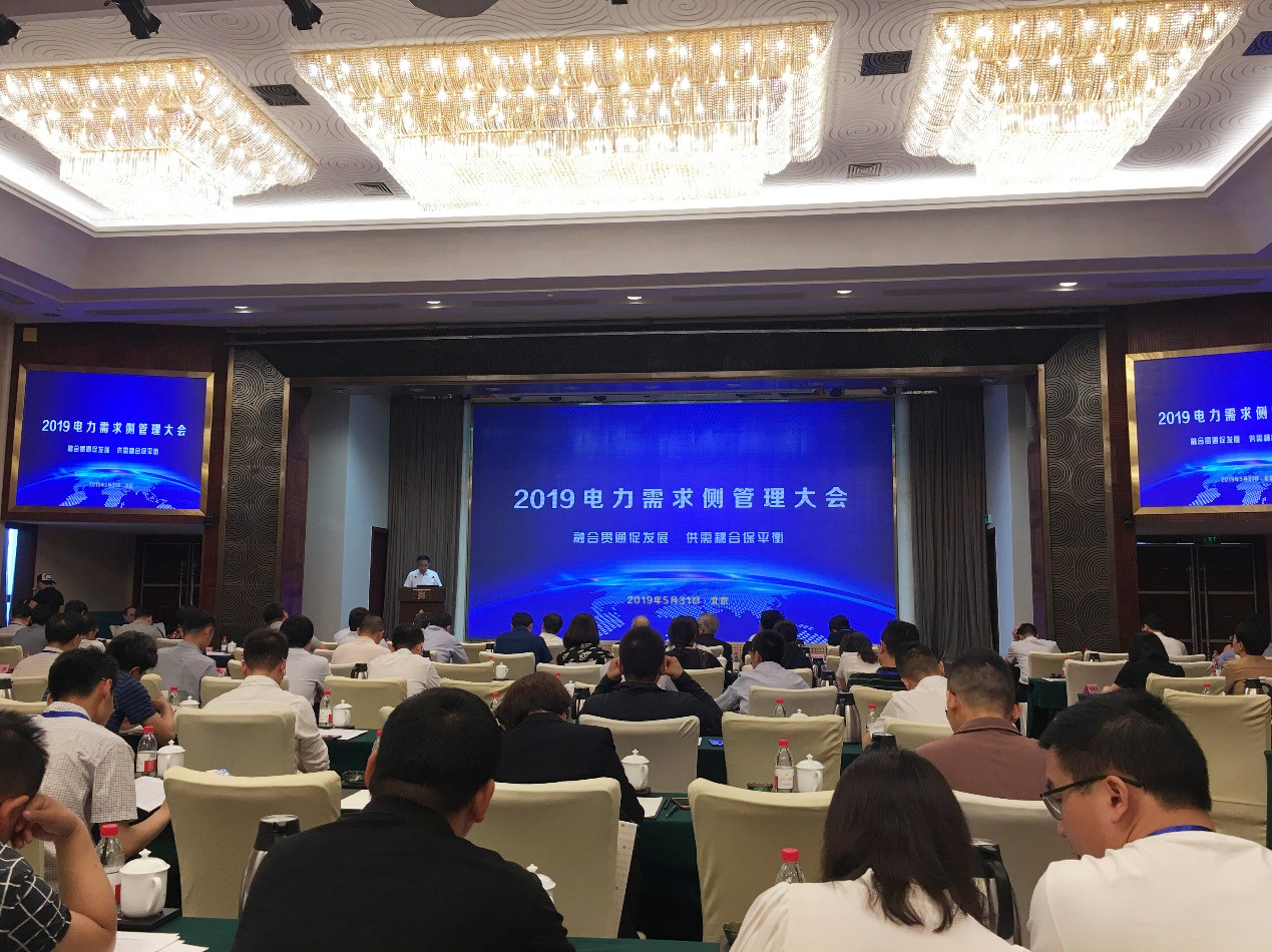 任你博·(中国)官方网站