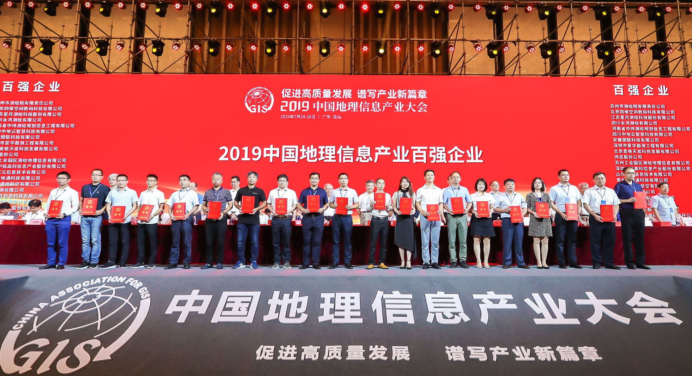 任你博·(中国)官方网站