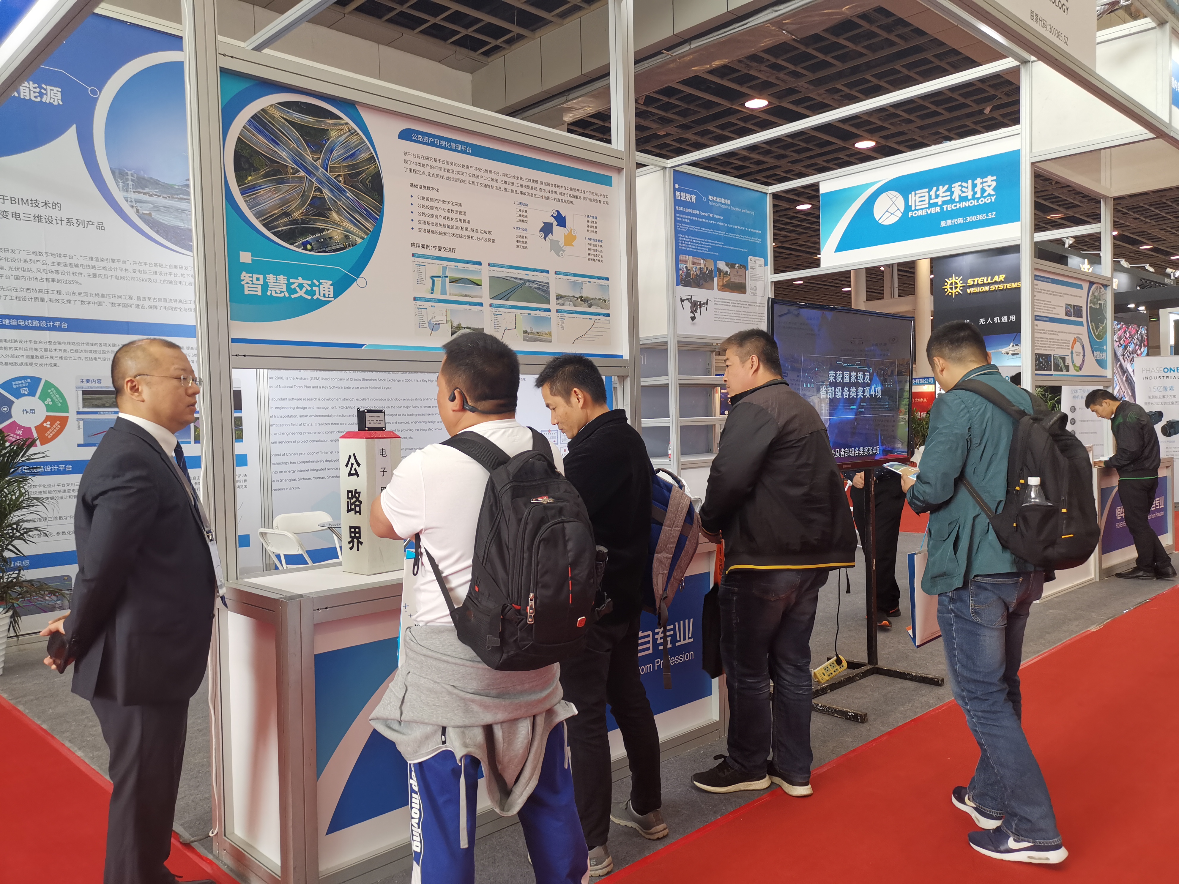 任你博·(中国)官方网站