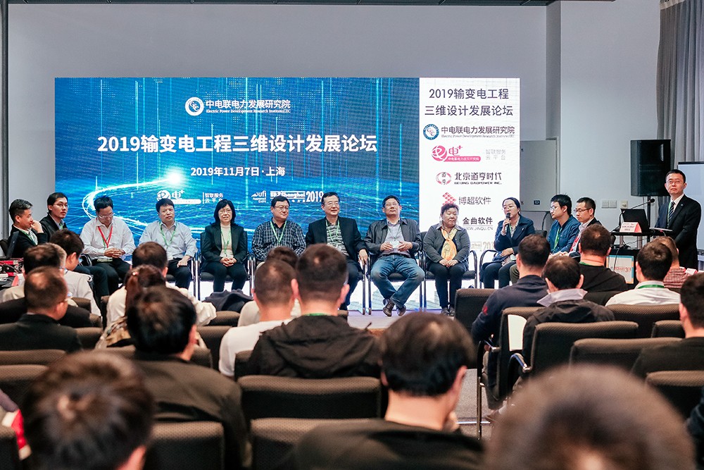 任你博·(中国)官方网站