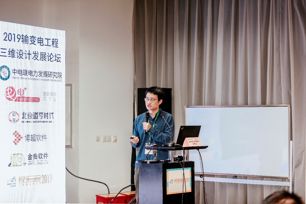 任你博·(中国)官方网站