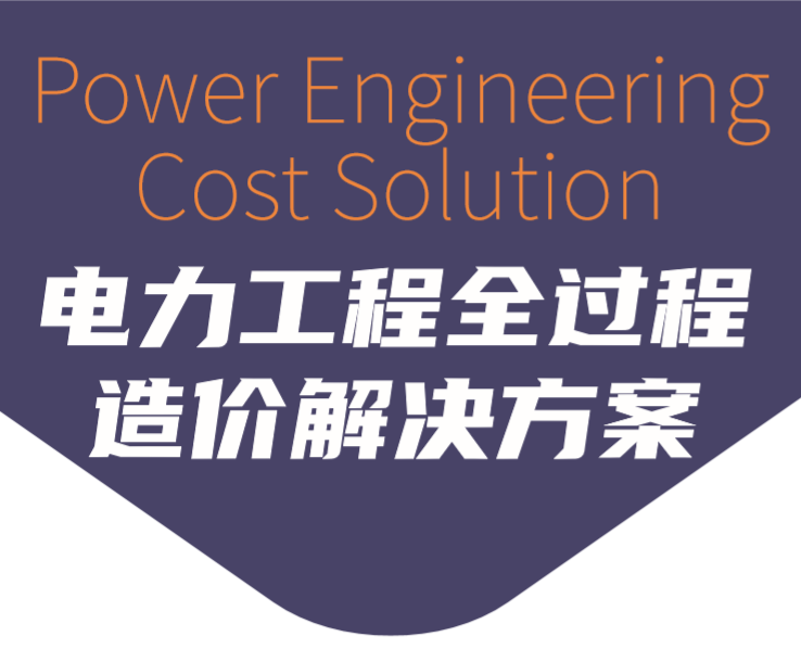 任你博·(中国)官方网站