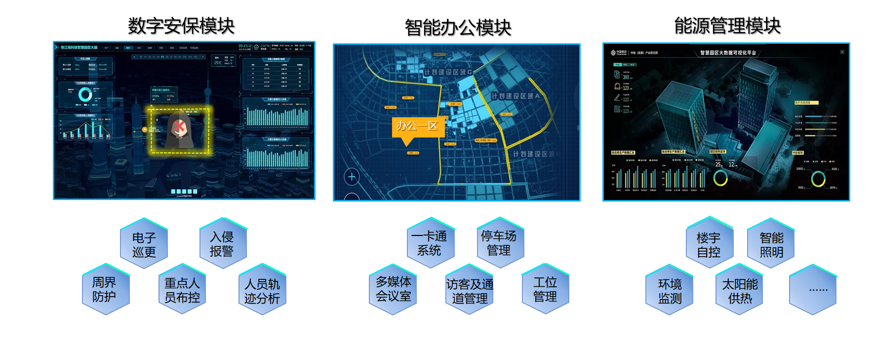 任你博·(中国)官方网站