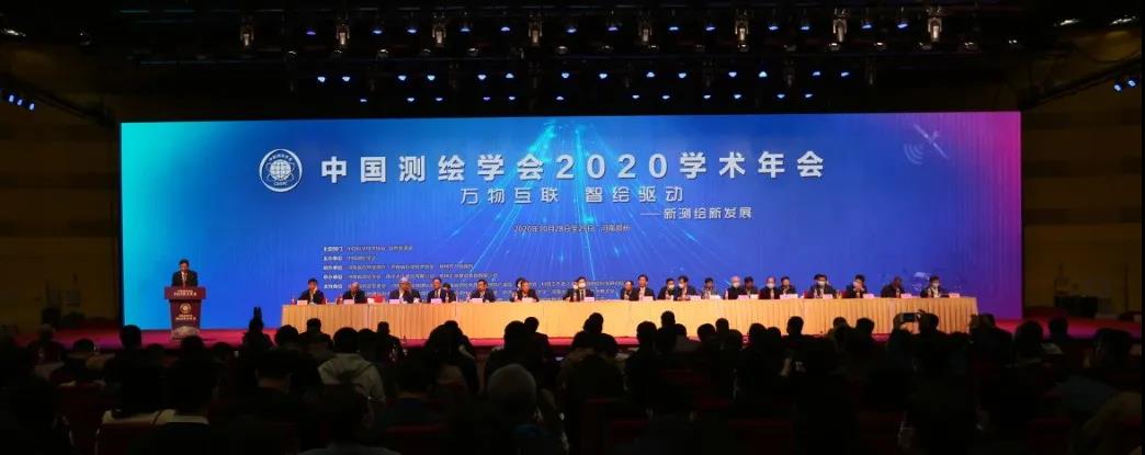 任你博·(中国)官方网站