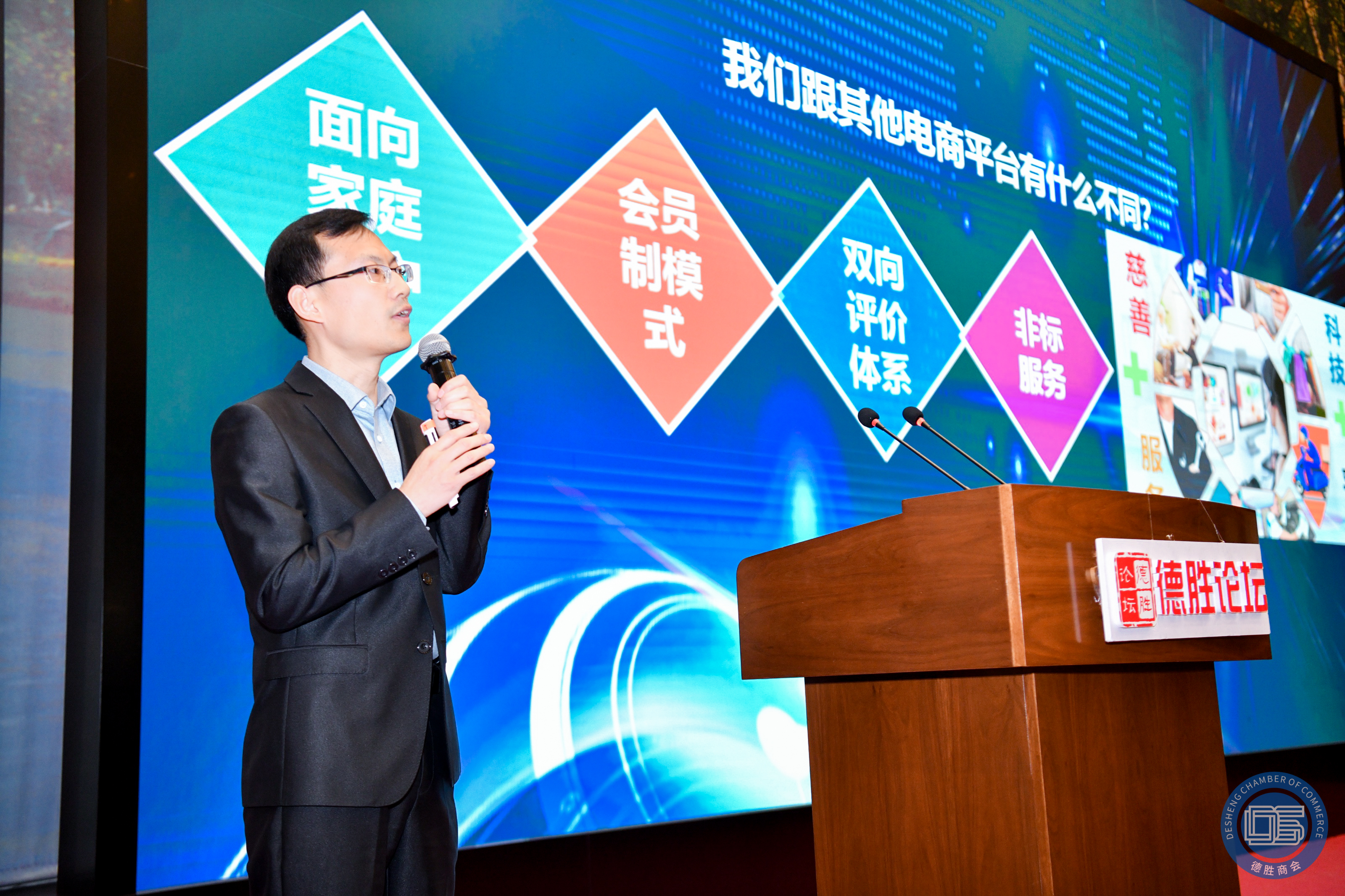 任你博·(中国)官方网站