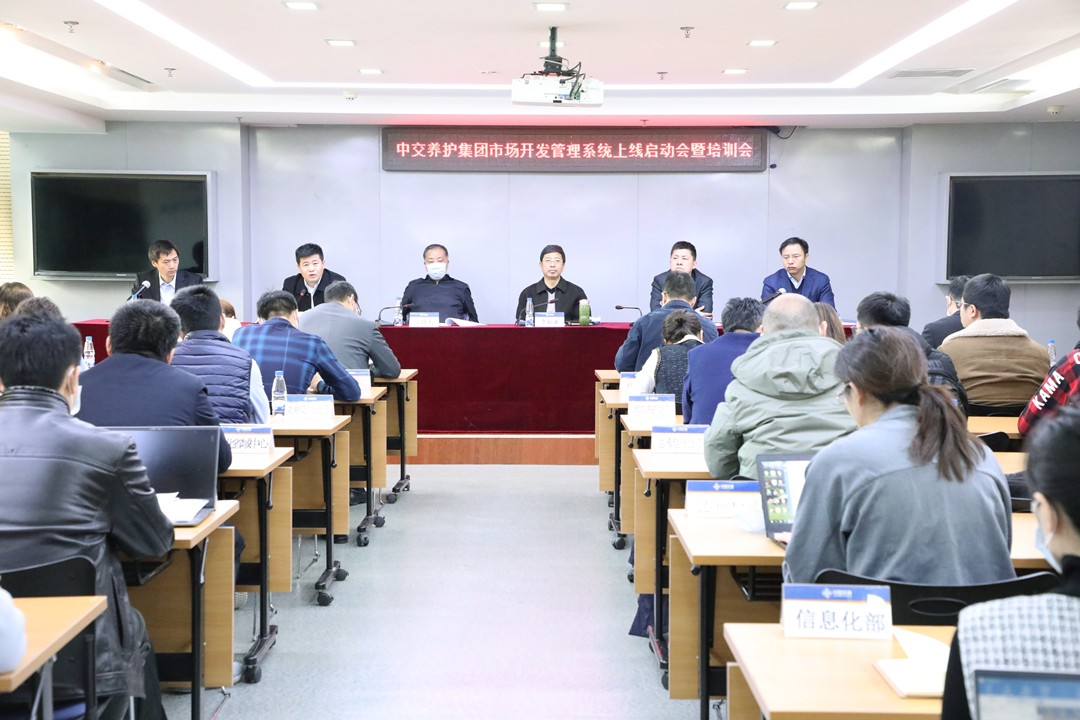 任你博·(中国)官方网站