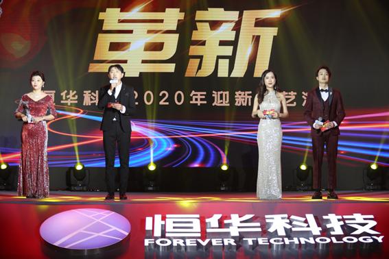 任你博·(中国)官方网站