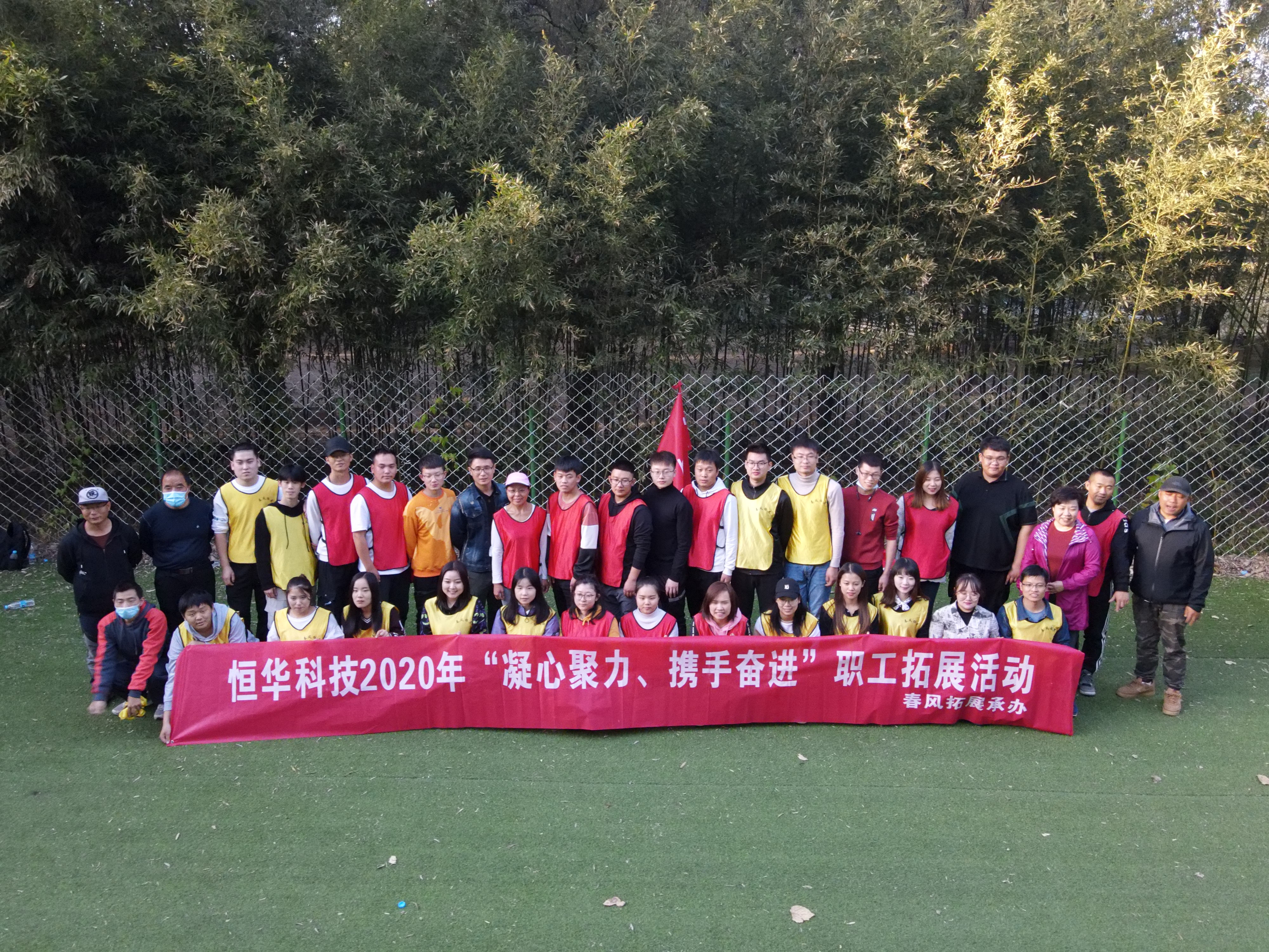 任你博·(中国)官方网站