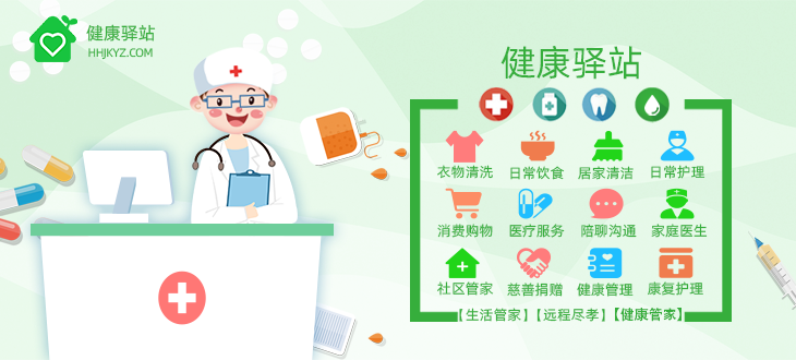 任你博·(中国)官方网站