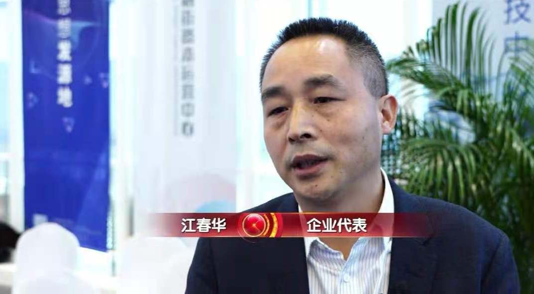 任你博·(中国)官方网站