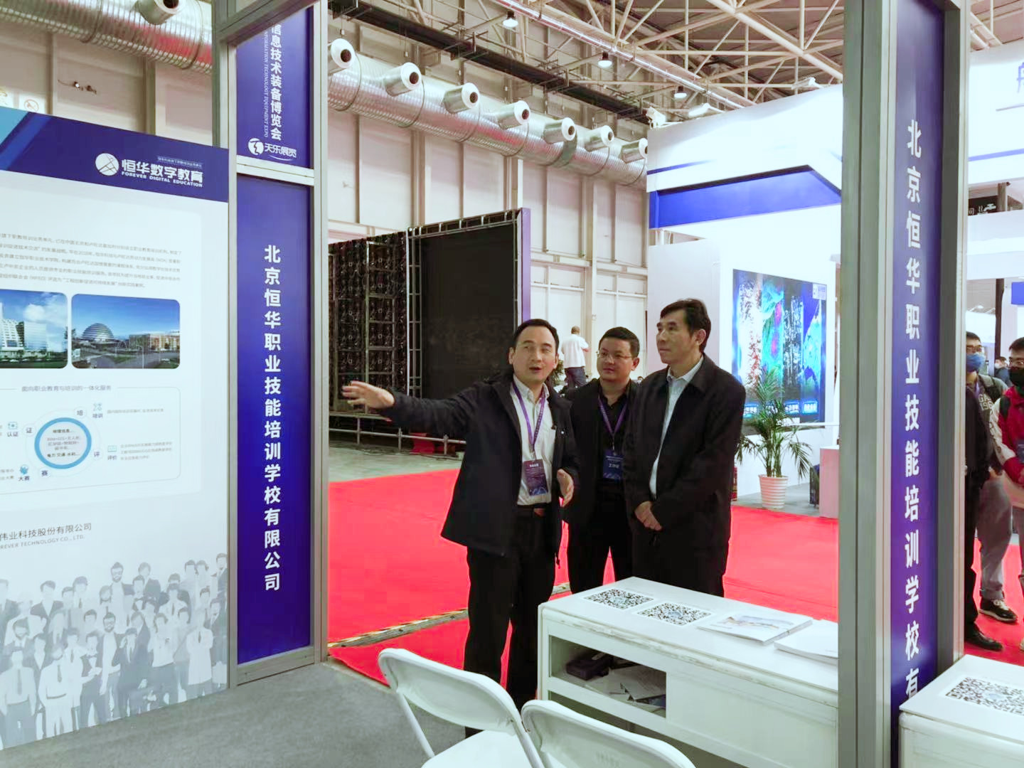 任你博·(中国)官方网站