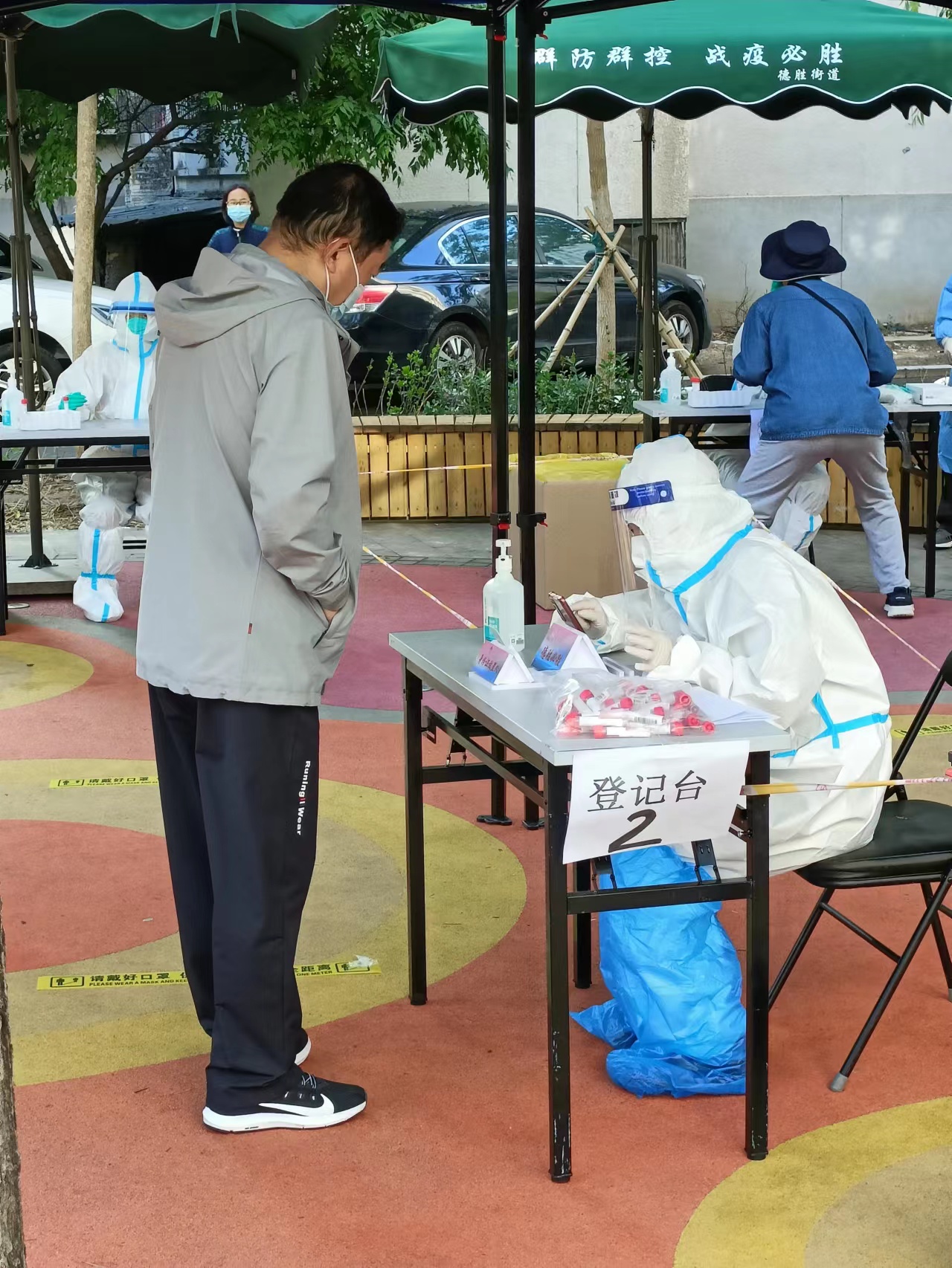 任你博·(中国)官方网站