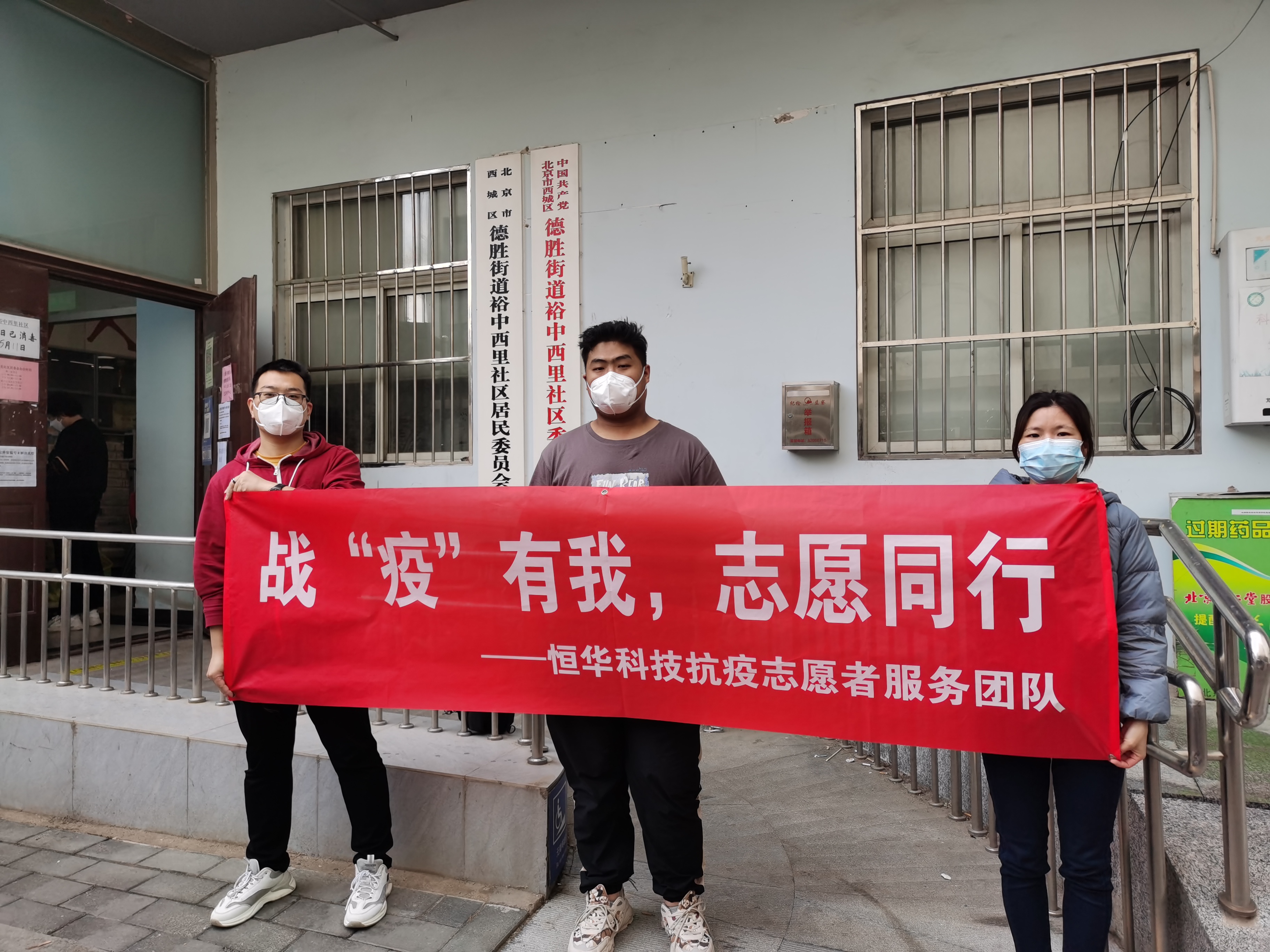 任你博·(中国)官方网站