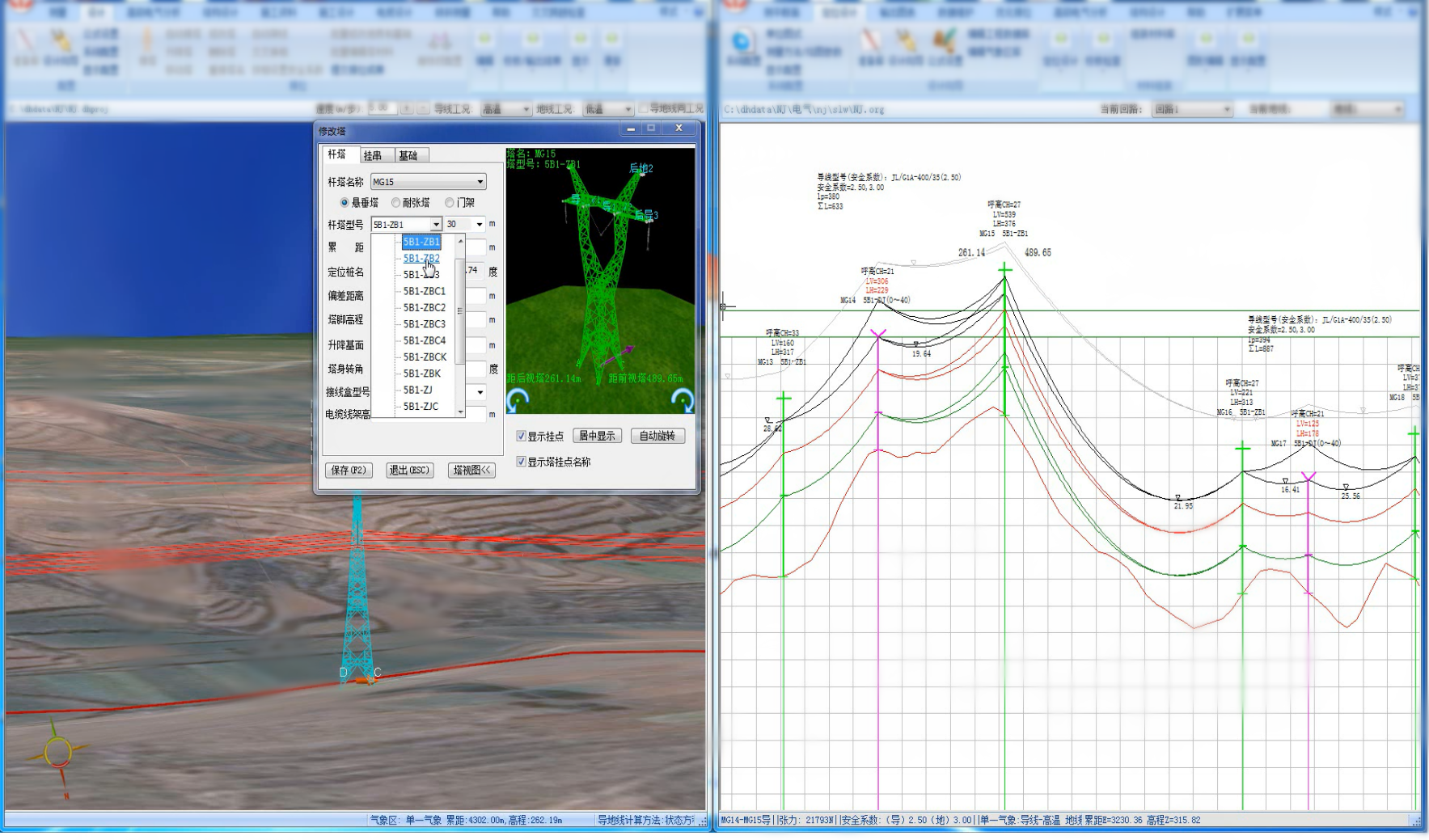 任你博·(中国)官方网站