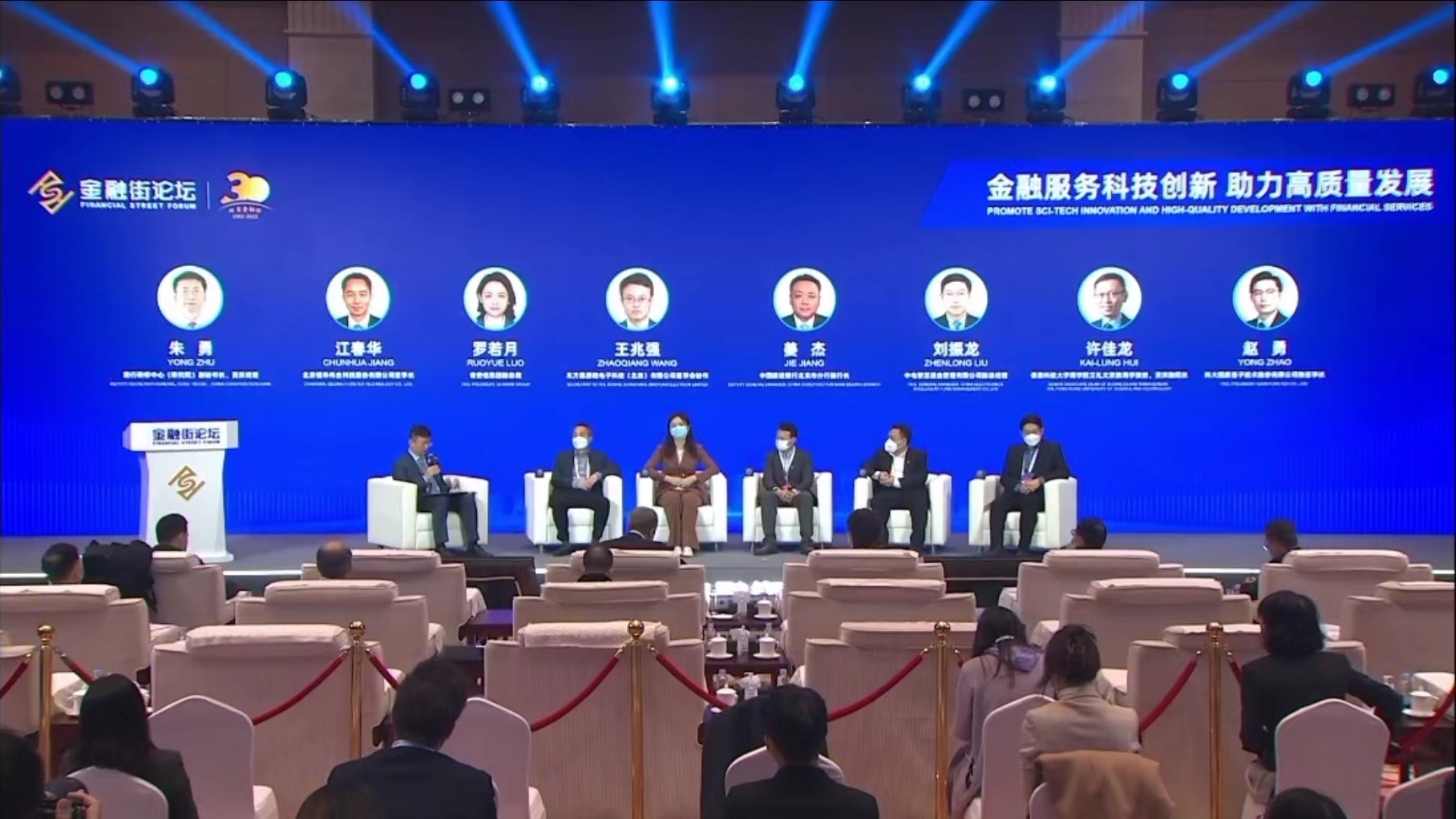 任你博·(中国)官方网站