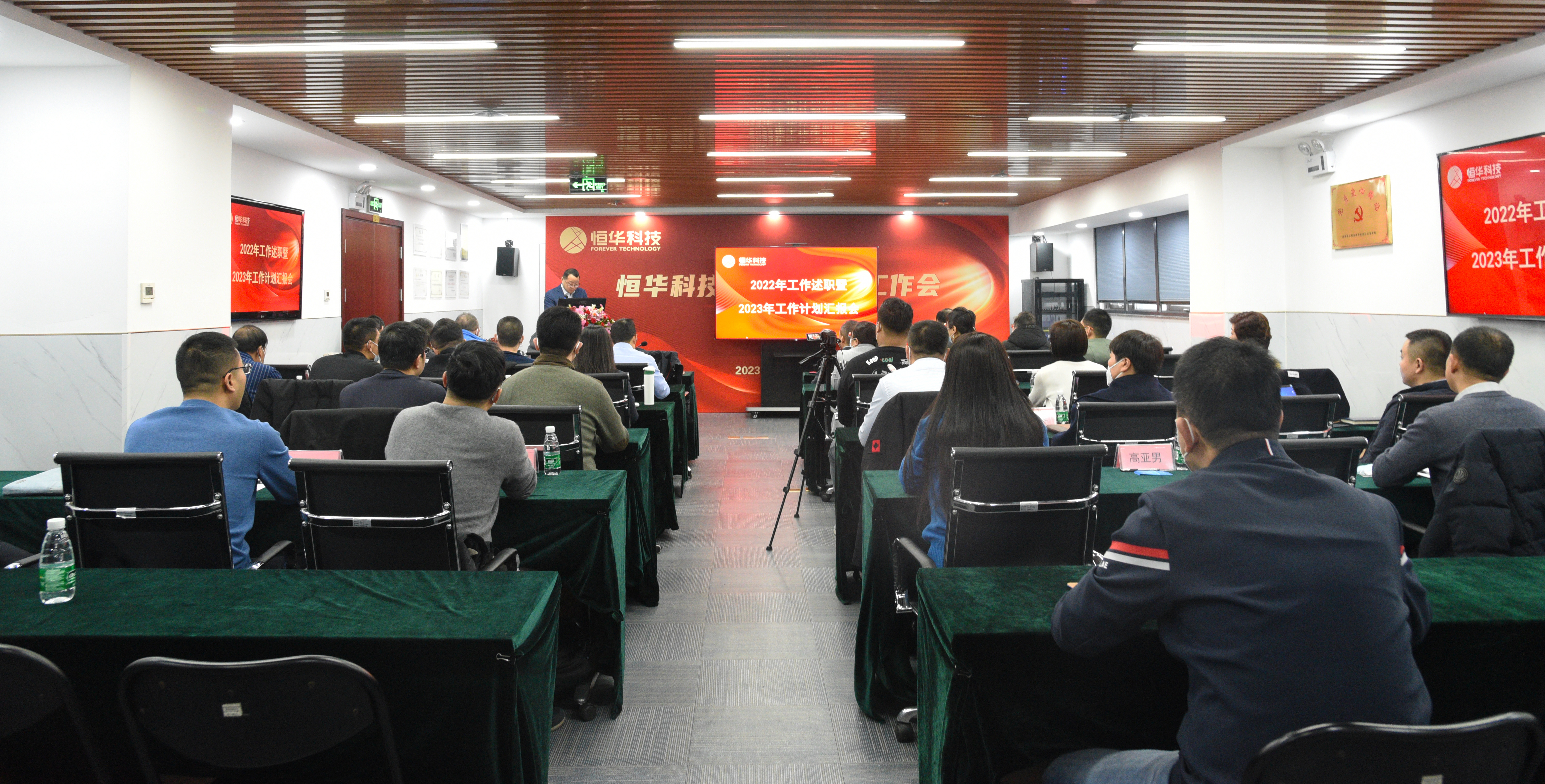 任你博·(中国)官方网站