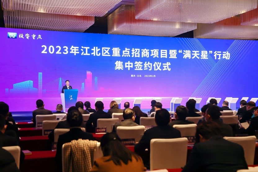 任你博·(中国)官方网站