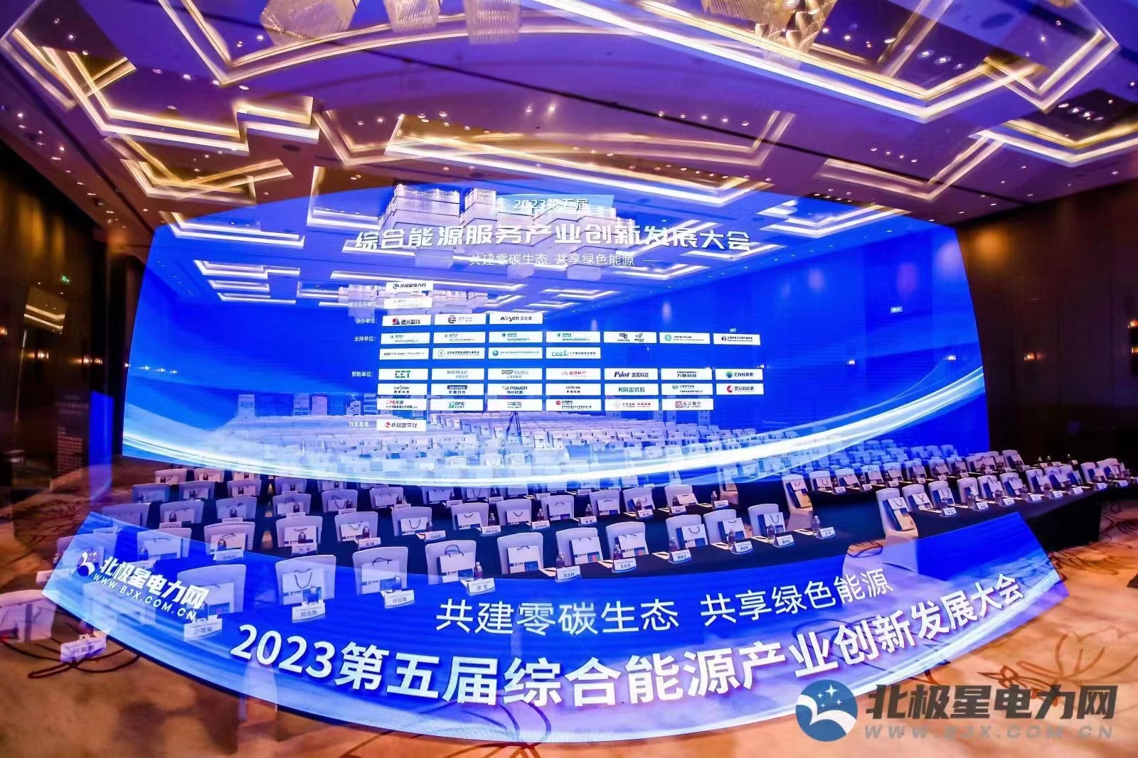 任你博·(中国)官方网站