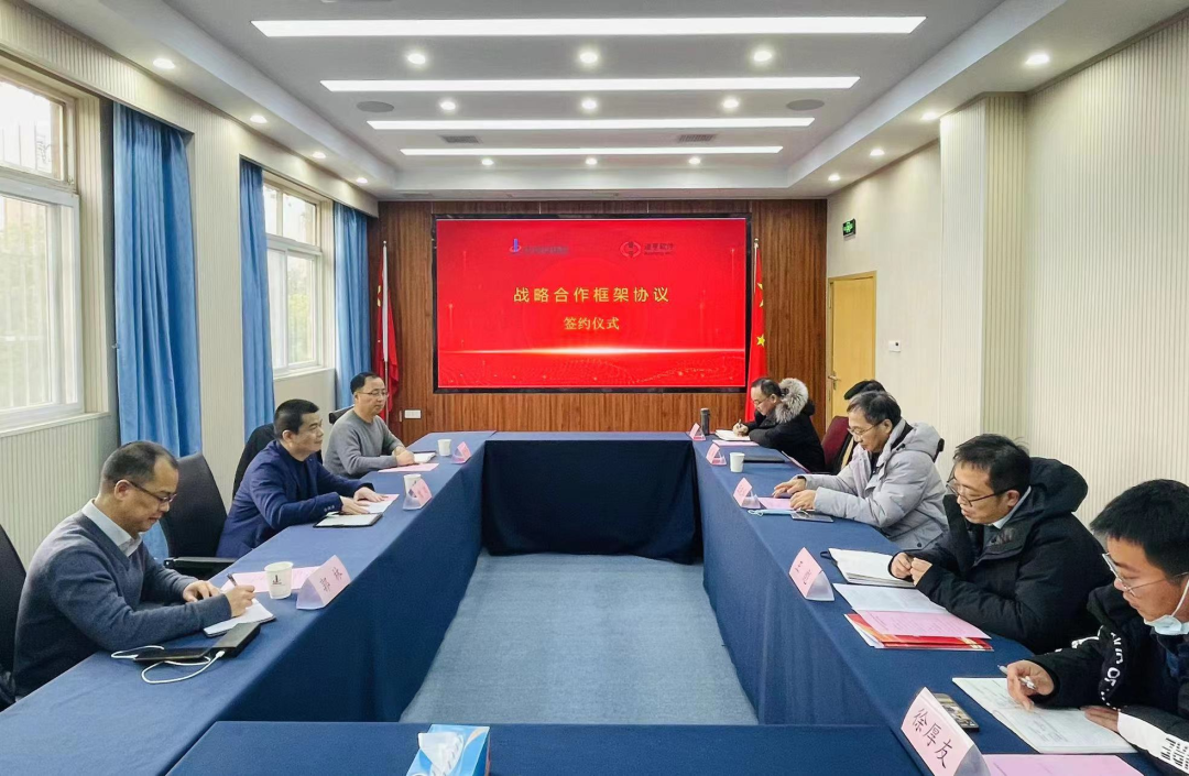 任你博·(中国)官方网站