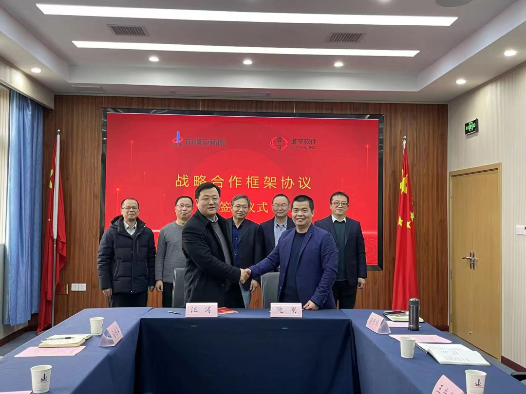 任你博·(中国)官方网站