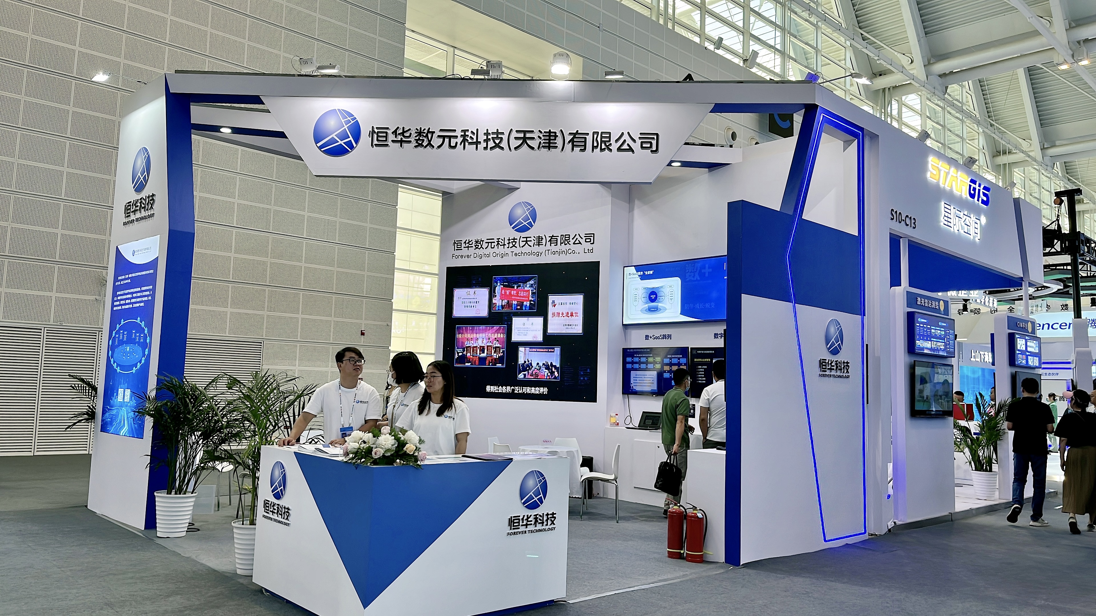 任你博·(中国)官方网站