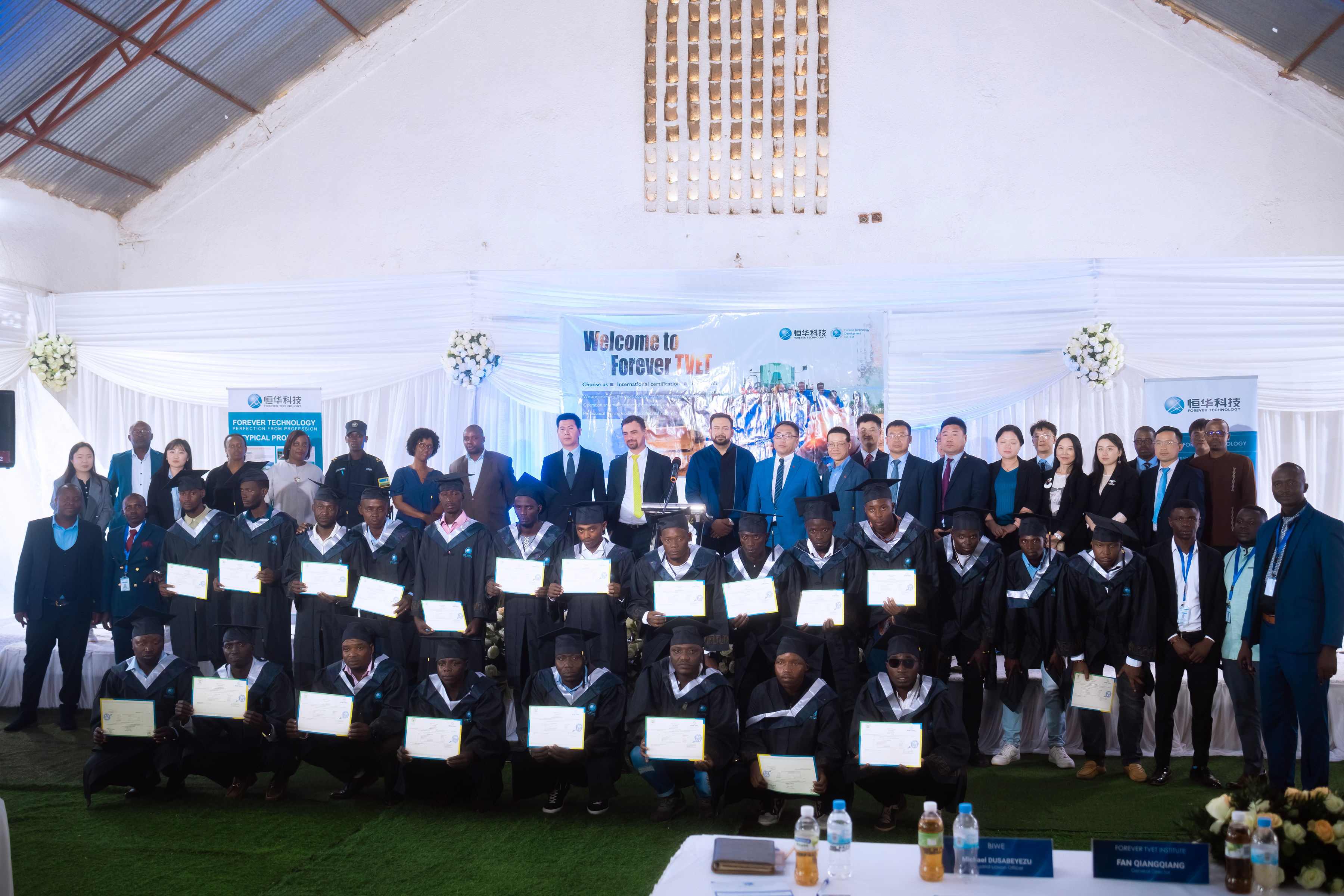 任你博·(中国)官方网站