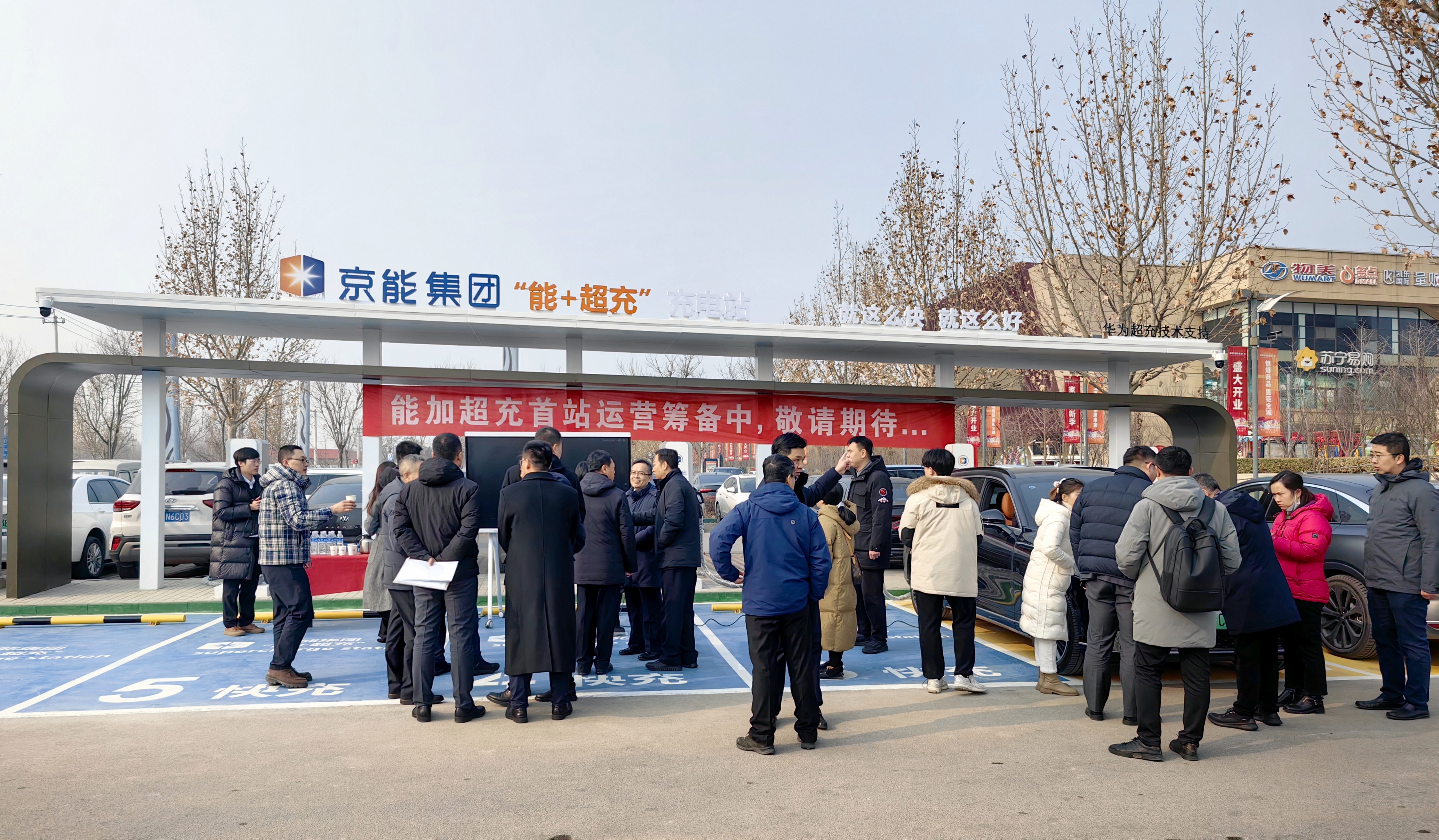 任你博·(中国)官方网站