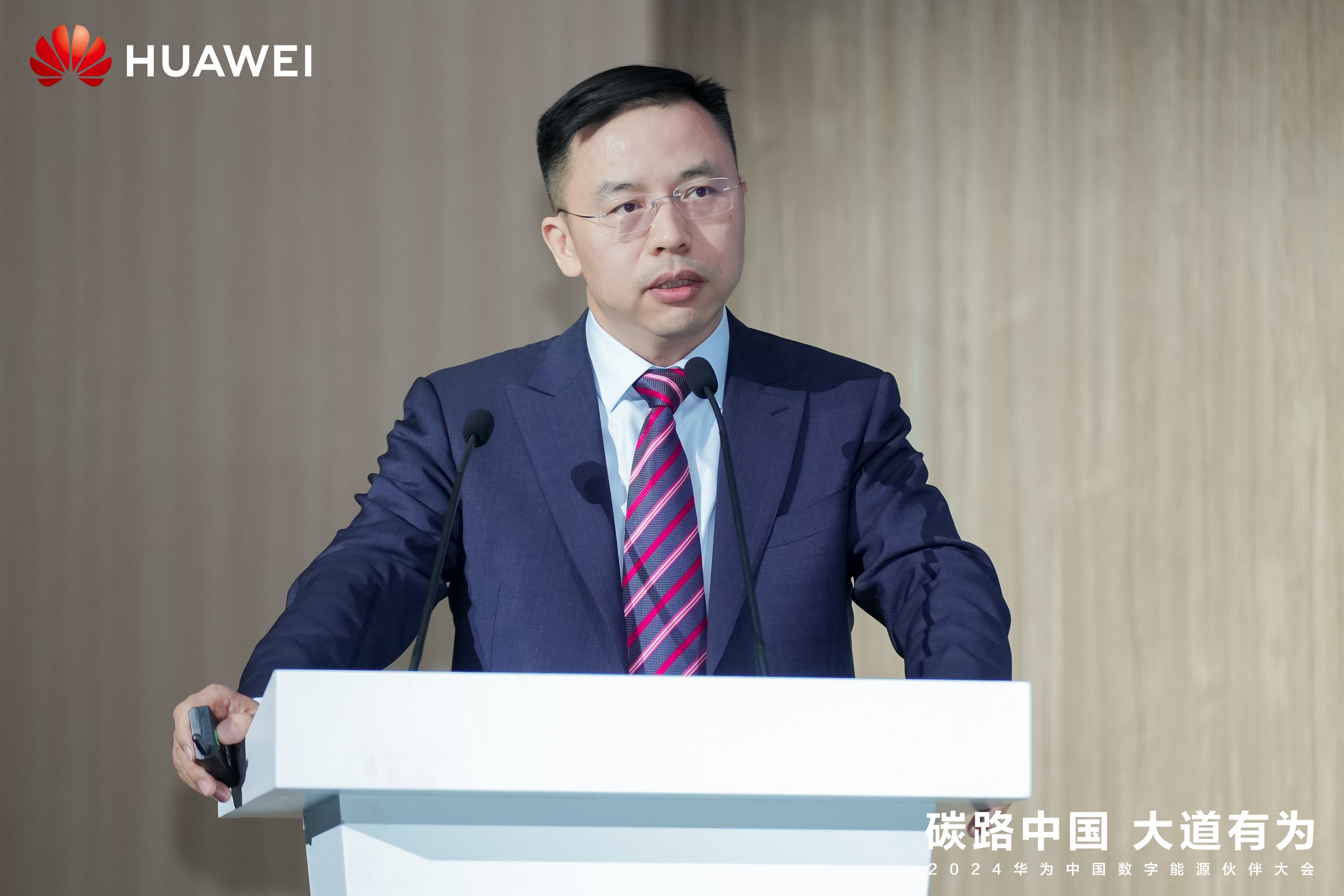 任你博·(中国)官方网站